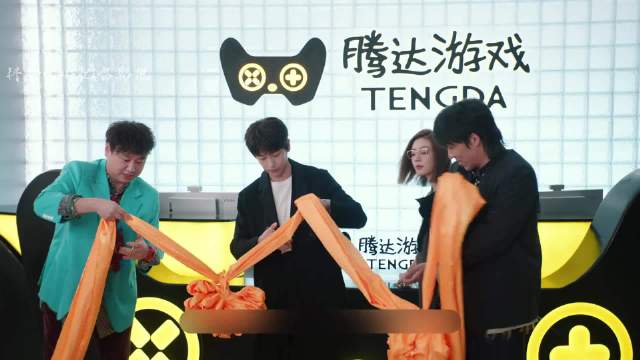 彭昱畅新剧《年少有为》上演亏本创业奇遇