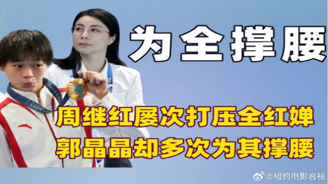为什么霍启刚每次出门都要牵着郭晶晶，殊不知背后原因令人心疼！