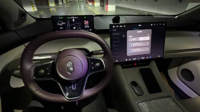 智界R7新增刘亦菲专属泊车语音功能