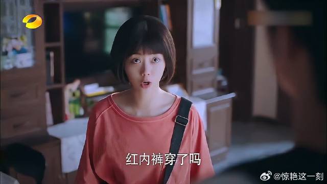 两个哥哥去高考，尖尖送红内裤还带指导路线，厉害了