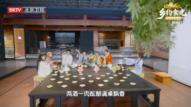 顺义虎乐园萌宠花卉中心摘鲜莓牛栏山品醇酿，今晚北京卫视乡约食光