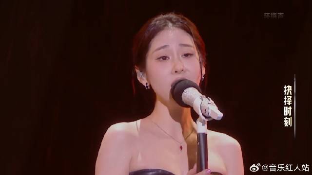 这场直接封神！张碧晨周震南《马》，每句歌词都痛彻心扉！