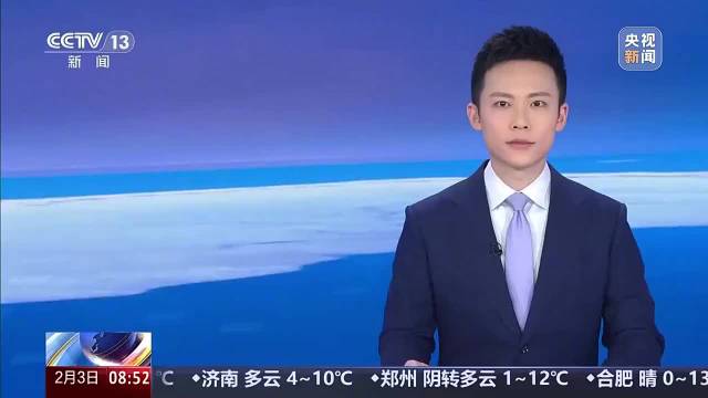 中国研制的全球首款混合动力无人运输机首飞成功