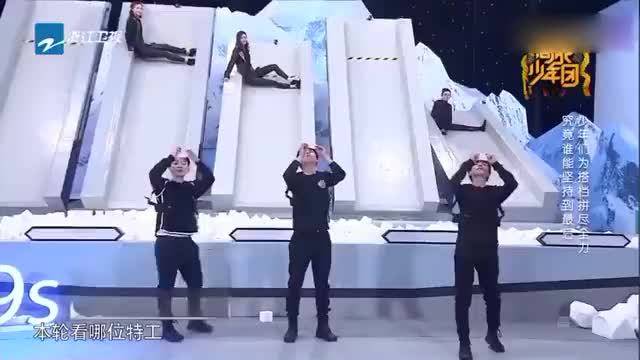 奚梦瑶以大长腿竟九十度斜坡不落，王俊凯为守自尊吃芥末火鸡面！