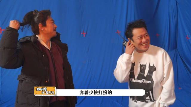 今天给大家带来的是由著名武侠小说作家古龙巨作品改编的剧