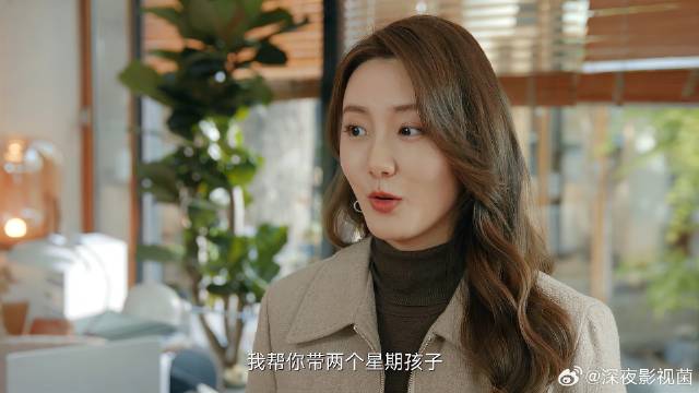 归晓陪路炎晨回齐宁，秦小楠交给海东带，段柔主动请缨