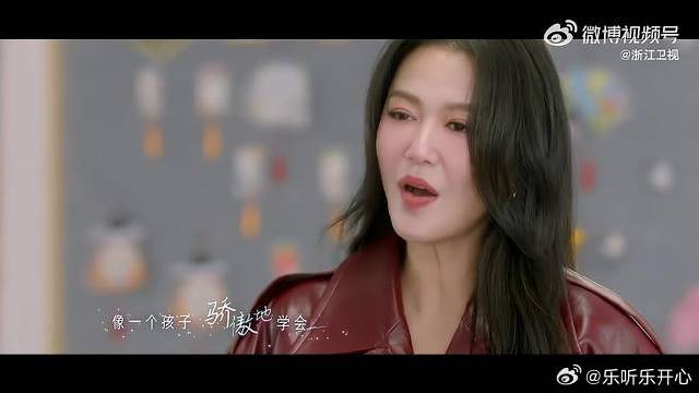 主题曲《那些喊给天空的》MV正式上线！