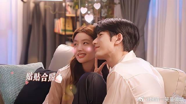 张凌赫徐若瑄高甜贴贴日常
