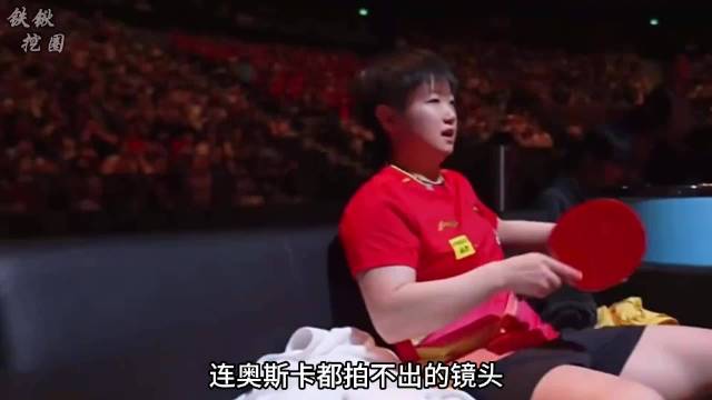 孙颖莎世界冠军风采亮相央视春节视频大赛