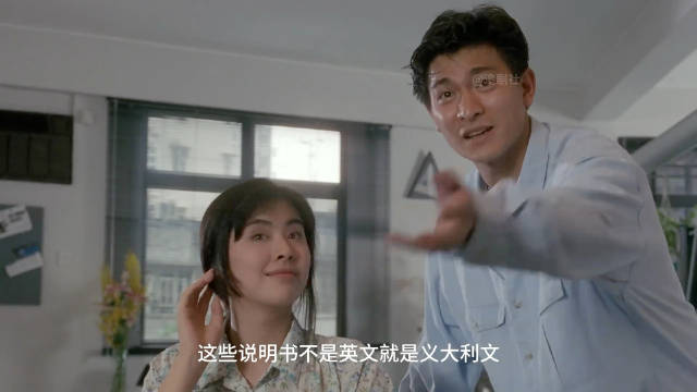 摩登如来神掌，粤语片的乐趣只有懂粤语才知道有多精彩刘德华 王祖贤