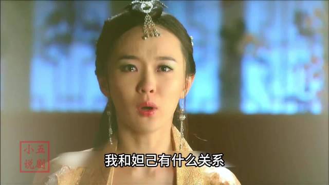 美丽有罪那便将这份罪撕毁