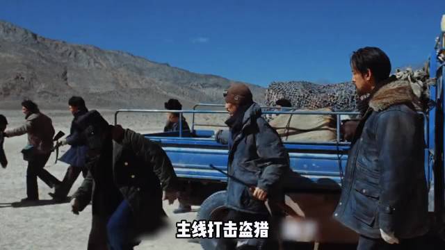 《生命树》呈现女性月经困境，张勤勤雪域展力量