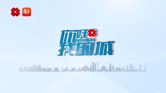 西安共建有各类养老服务设施2294家