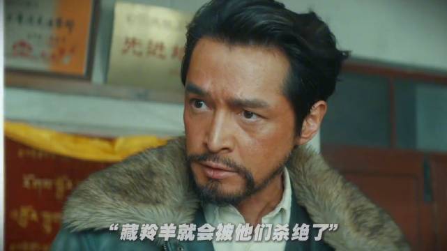 神圣圣洁的土地值得用生命去守护，故事是有原型的，向他们致敬！