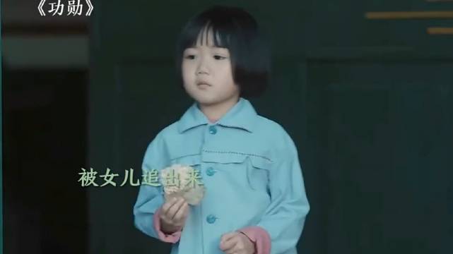 不搞人情世故的科学家