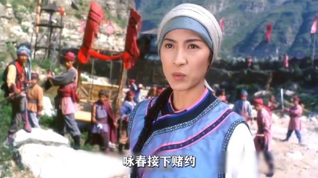 咏春大战山贼头领，这部电影可谓大咖云集