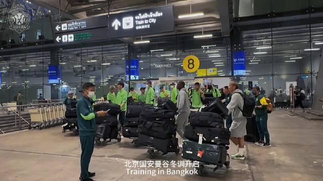 抵达泰国曼谷 第二阶段冬训即将开启
