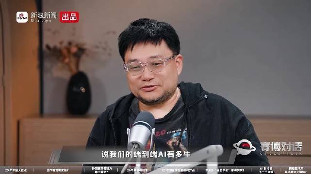 李楠二师兄分享年度购车清单，MEGA速7Ultra等车型引关注