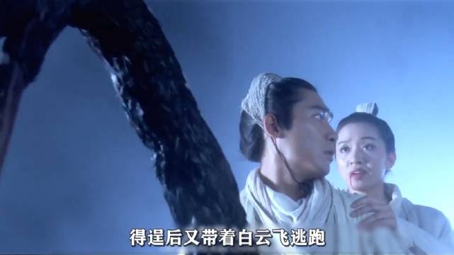 梁朝伟梅艳芳关之琳《新仙鹤神针》，看过的都过40了吧？