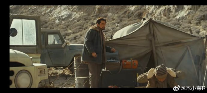 胡歌化身巡山队长欢迎马思纯！《生命树》剧组真友情引爆全网