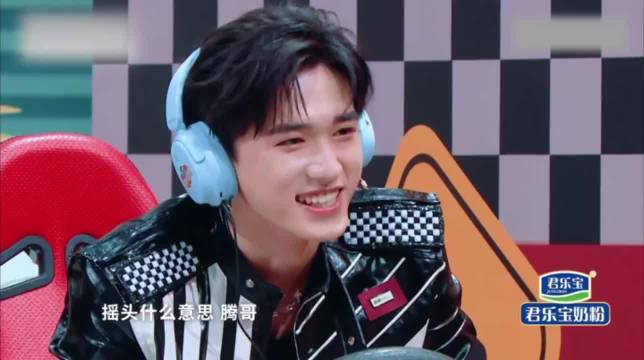 沈腾这是在猜宋亚轩的词还是在翻译