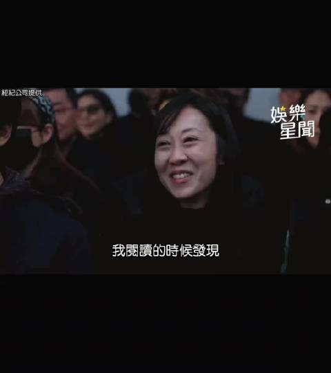 蔡康永发文缅怀大S，具俊晔穿27年前旧物露面