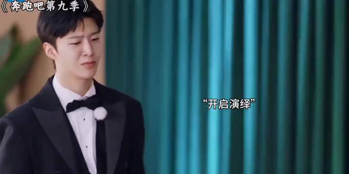 不行了!我笑得停不下来哈哈哈哈