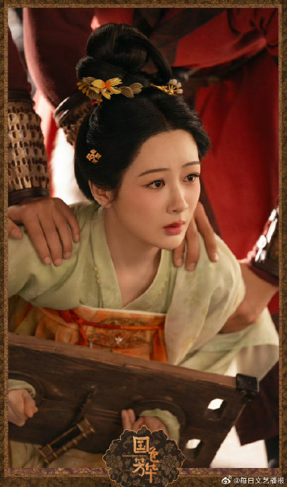 杨紫凭借《国色芳华》提名白玉兰奖，她还有哪些提名的作品？