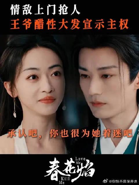 三折叠，怎么折，都带感！