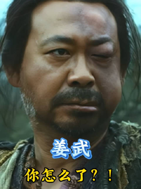 白百何井柏然姜武主演《捉妖记》今晚电影频道播出