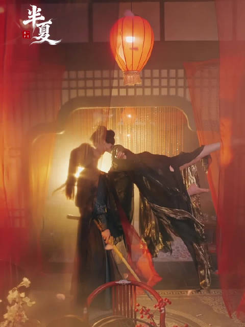 岳雨婷刘润铭2月4日红果短剧app上演姻缘天注定