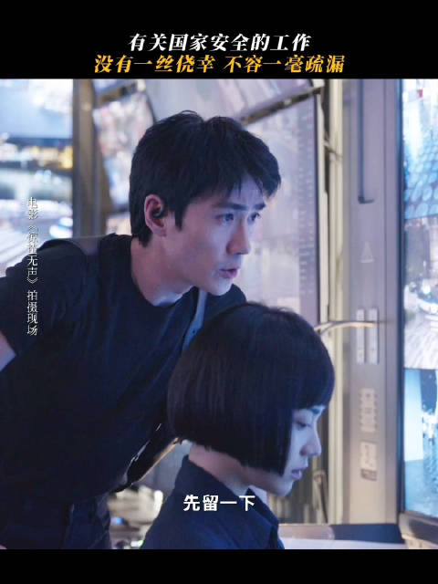 20260203朱一龙物料汇总