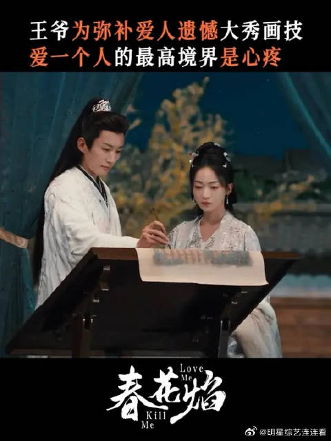 许你的约定，一定会做到，因为那也是我未来的梦