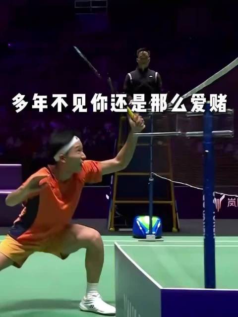 这么长时间没见，你还是没变 石宇奇 桃田贤斗