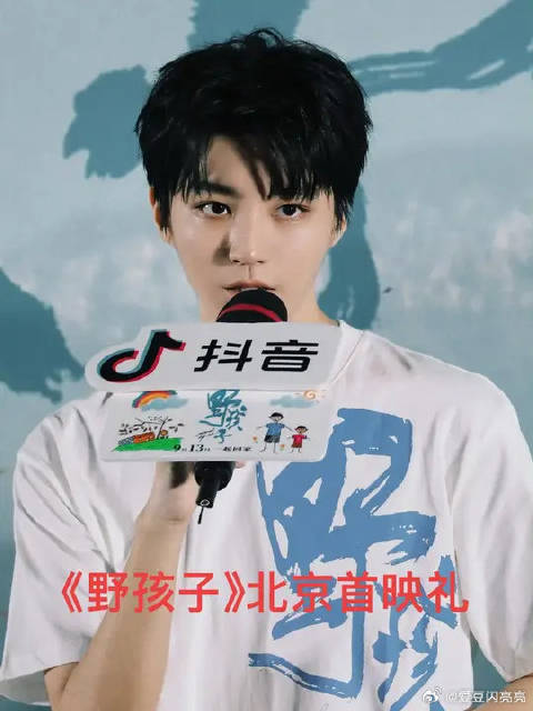 轩轩说“小凯哥哥很照顾我”