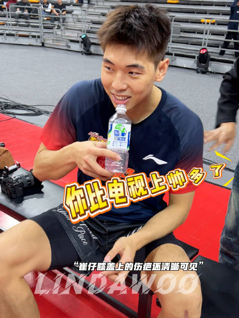 崔永熙回应球迷夸奖，期待宏远第二阶段比赛