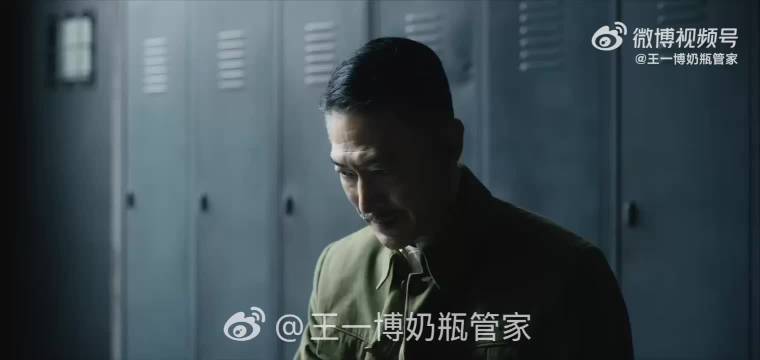 王一博无名叶先生军装名场面引热议