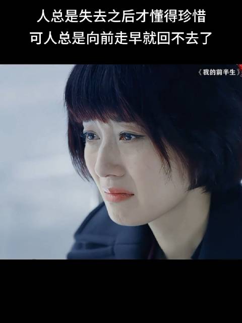 罗子君本就很优秀，不然怎么会跟唐晶是大学同学