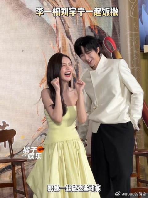 书卷一梦引发网友爆笑