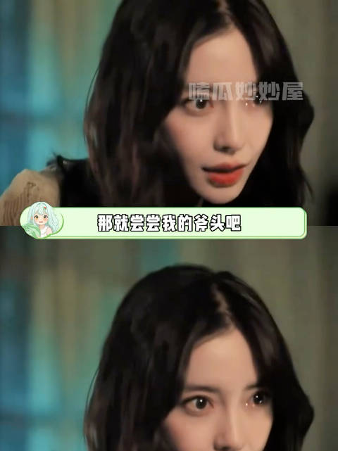 要是誓言当作放屁的话，那就尝尝我的斧头吧