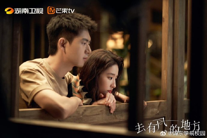 李现在《去有风的地方》里有哪些照顾奶奶的细节让观众破防？