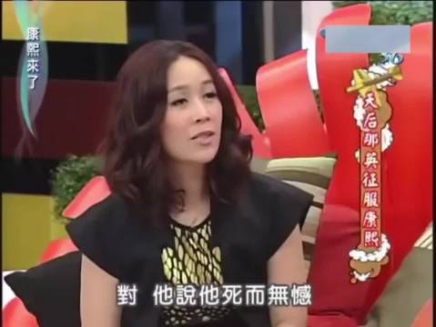 那英悼念袁惟仁，曾戏言病床前合唱梦醒了