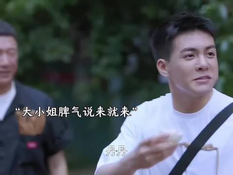 《带着爸爸去留学》孙红雷辛芷蕾演绎大小姐脾气