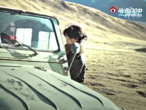 电视剧《生命树》巡山队勇闯无人区，生命之树风雪中扎根