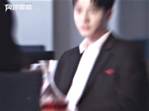 龚俊孙怡新剧《风过留痕》开播，台词引热议