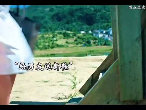 毒枭身边人难护妻儿安全