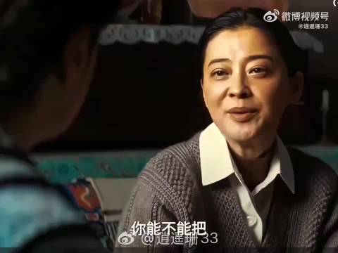 张哲华细腻演绎邵云飞，荒原中诠释温柔爱意