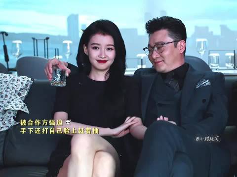 孙怡龚俊新剧角色反转,大嫂实为幕后掌控者