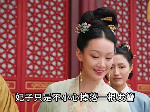 大宋宫词曝妃子产子遭调包,刘涛周渝民演绎宫廷权谋