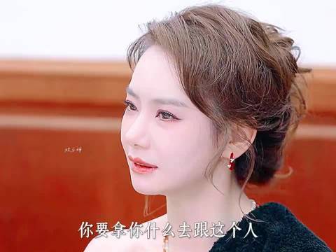 婚姻如人生豪赌，盼你我皆能成为赢家，收获幸福